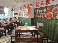 -独一道·邵伯龙虾土菜馆·烧烤(雨花西路店)