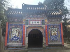 -南阳卧龙岗武侯祠