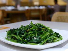-伊萨娜印尼餐馆
