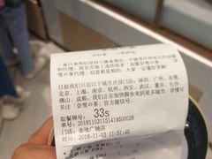-奈雪的茶(金地广场店)