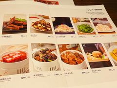 -集品堂·JPC餐厅(青年大街市府店)