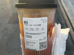 -霸王茶姬(金港国际店)