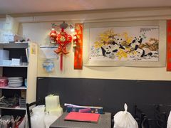 -熊猫川菜馆 panda chine
