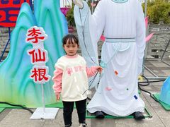 -中国观音故里广德景区