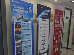 -新航道雅思托福·留学·考研培训(人民广场校区)