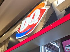 -DQ·蛋糕·冰淇淋(手工定制蛋糕长泰广场店)