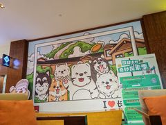 -长白山万达锦华套房酒店