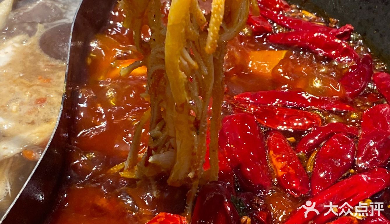 天冷了就是要吃火锅呀🌶️