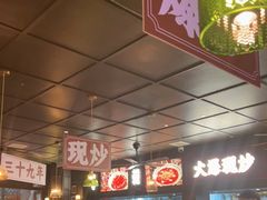 -阿大排档(长春这有山店)