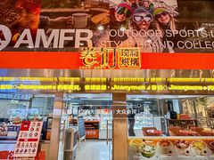 -卷们·现制生日蛋糕·蓝风车动物奶油(金源店)