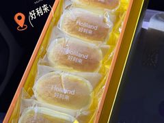 -好利来(朝外店)