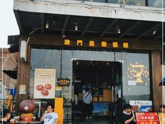 门面-澳門星爺葡撻店