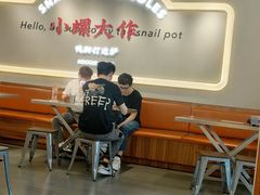 -小螺大作·螺蛳粉火锅(林和西店)