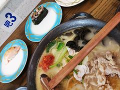 地狱牛肉拉面-三井寿司