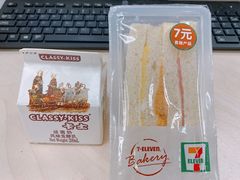 -7-11便利店(连城新天地店)