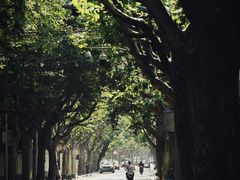 -安福路