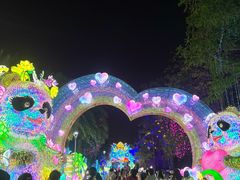 -厦门园林博览苑