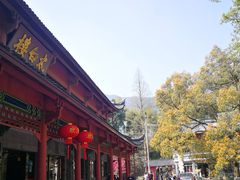 门面-太白楼