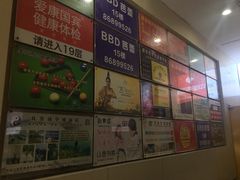 -南京全民健身中心(新街口店)