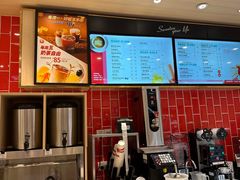 -85度C(苏州石路店)