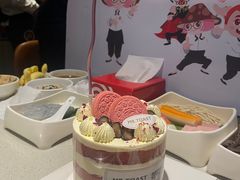 -海底捞火锅(北金鹰店)