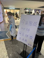 -小蓝象(正大广场店)