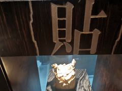 -南堂館川菜文化餐厅(天府店)