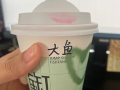 -fishtank鱼缸咖啡(三山街店)