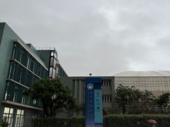 -官也街