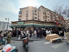 -李记清真馆(打钉巷店)