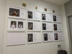 -红舞鞋舞蹈教育(近江校区)