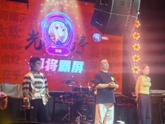 -光阴的故事音乐酒吧(1905店)