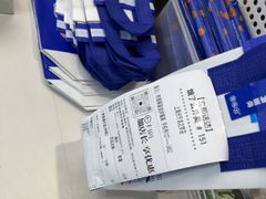 -煲珠公·老红糖珍珠奶茶(长宁龙之梦店)