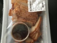 -盒马鲜生(宝地店)