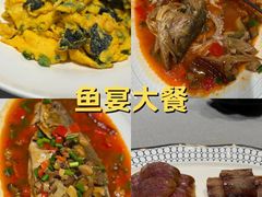 -品粹徽园·家常安徽菜