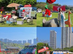 -广西壮族自治区药用植物园
