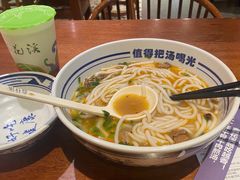 -鑫花溪牛肉米粉(东环大润发店)