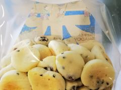鲜乳提子麻薯-墨茉点心局(梅溪湖新天地一店)