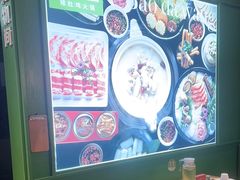 -煲大王猪肚鸡·椰子鸡火锅(红谷滩万达店)