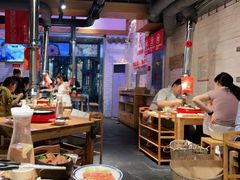 -么肆烤肉(汉街形象店)