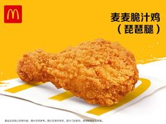 -麦当劳(花桥得来速店)