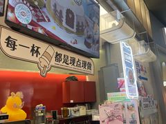 -DQ·蛋糕·冰淇淋(西城红场店)
