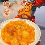 北京探店| 壹零捌道·京宴菜 — 性价比天花板的高档京宴菜