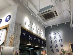 -雪姨手作(幸福南路店)