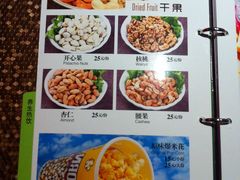 -Miohca缪卡KTV(和平店)