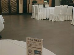 -名甬鲜坊·宁波海鲜(爱琴海店)