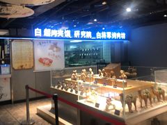 -白起肉夹馍