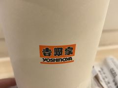 -吉野家(保利广场店)