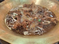 -芦月轩羊蝎子(劲松店)