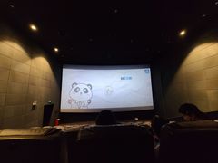 -CGV影城(黄河道ScreenX店)